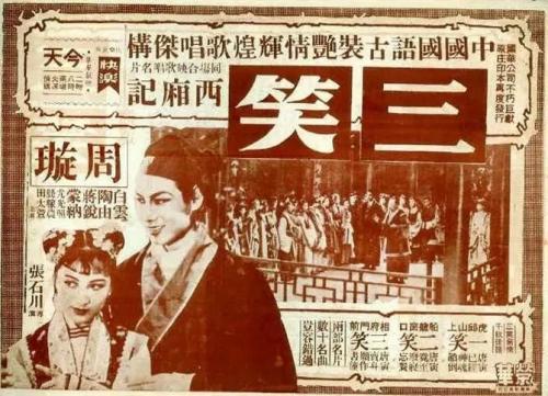 硕士研究生毕业证